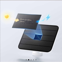 Caméra intelligente solaire extérieure pour maison connectée