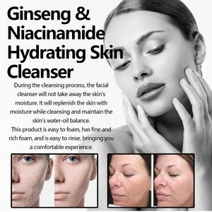 Groothandel Organische <span class=keywords><strong>Ginseng</strong></span> Niacinamide Vitamine E Anti-Aging Diepe Reiniging Verhelderende Huid Hydraterende Gezichtsreiniger - Product Image 4
