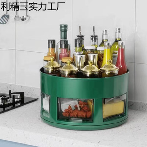 Multi Layer Rotating <b>Kitchen</b> Storage Rack Round Double Layer Spice Organizer With Transparent Drawers For Countertop Use - Product Image 4