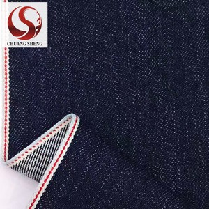 Usine directe écologique 13.5oz de lisière lourde Denim-100% coton Deep Indigo avec bord rouge pour rembourrage et industrie - Product Image 5