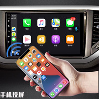 2015-2018 pour Hyundai Elantra système de navigation de voiture avec écran Android pour Bluetooth GPS lecteur CD Placement du tableau de bord