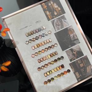 32 colores primavera Camelia cristal cuenta ojo <span class=keywords><strong>de</strong></span> gato cubierta armadura aceite pegamento desnudo rosa helado <span class=keywords><strong>té</strong></span> hielo diorita ojo <span class=keywords><strong>de</strong></span> gato Gel - Product Image 6