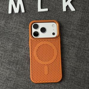 For iPhone 17 PROMAX <strong>cellular</strong> heat dissipation magnetic skin-friendly For Apple 16 all-inclusive <strong>premium</strong> hard phone case 15 14 - Product Image 1