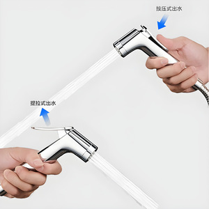 Современный набор для биде - Product Image 4