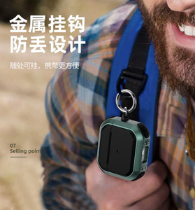 <span class=keywords><strong>Funda</strong></span> de lujo para auriculares AirPods Pro 3, carcasa de silicona a prueba de golpes - Product Image 5