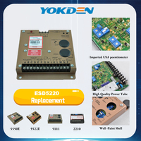 Unidad de control del regulador del generador, controlador de velocidad ESD5220