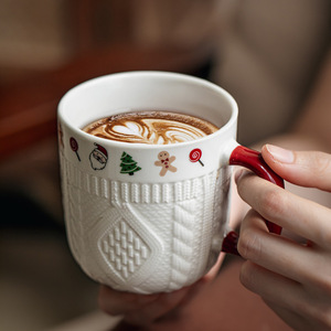Personalized Coffee <b>Cup</b> Embossed Knitting Yarn Mug Novelty <b>Ceramic</b> Christmas Mug - Product Image 4