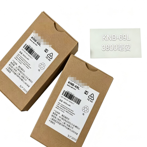 KNB-69L 2550mAh Li-ion <b>Rechargeable</b> <b>Battery</b> for Two-way Radios Walkie Talkie TK- D240 TK-D340 TK-3207D TK-3204GD NX-340 TK-3307 - Product Image 5