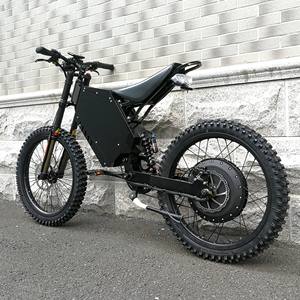 Bicicleta Eléctrica Changzhou Domain 72v 8000w, Motocicleta Eléctrica, Ciclismo Eléctrico, Bicicleta Eléctrica <span class=keywords><strong>2023</strong></span> en Venta - Product Image 3
