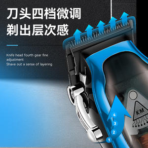 เครื่องตัดผมไฟฟ้าเคเมอิ KM-1763 ชาร์จ USB ใบมีดปรับได้ กำลังสูง สำหรับสัตว์เลี้ยงและมนุษย์ - Product Image 4