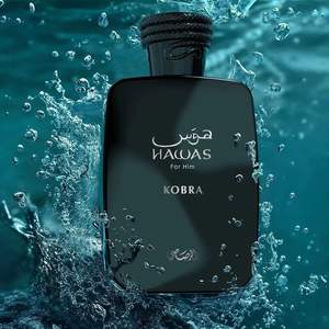 Perfume Hawas Dive para Ella, Perfume Árabe para <span class=keywords><strong>Mujer</strong></span>, 100 ml, De Hawas <span class=keywords><strong>Rasasi</strong></span>, Perfume Hawas Dive - Product Image 5