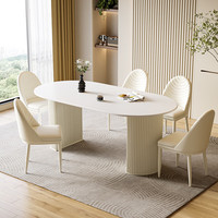 Table à manger carrée moderne en métal élégante et confortable pour appartement, mobilier de salle à manger durable pour la maison