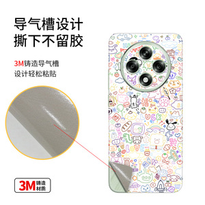 แอลเอ็กซ์ เอ 3992 ออปโป้ เอ 3 เคสโทรศัพท์แบบเต็มตัวลายการ์ตูนโดราเอมอนดีไซน์ 360 เคสโทรศัพท์มือถือป้องกัน 360 องศา - Product Image 2
