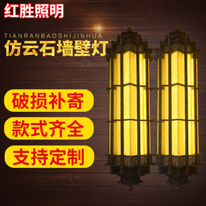 Modern Outdoor Wall Lamp Led Long Strip Shape Water Proof 110-240V For <b>Corridor</b> Hallway Landscape <b>Lighting</b> - Product Image 3
