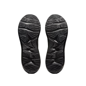 พื้นรองเท้าเด็ก Trust Kids - ผลิตจาก PVC น้ำหนักเบา พร้อมพื้นกันลื่น ทนทานและสวมใส่สบายสำหรับการใช้งานในชีวิตประจำวัน - Product Image 1