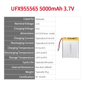โรงงานแบตเตอรี่ยูไฟน์ รองรับการผลิตแบบ OEM ODM แบตเตอรี่ลิเธียมไอออนแบบพกพา ชาร์จซ้ำได้ รุ่น UFX 955565 ความจุ 5000mAh 3.7V NCM - Product Image 2