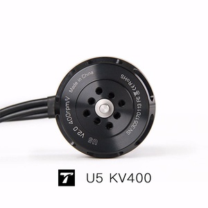 มอเตอร์ไร้แปรงถ่านกันน้ำ U5 KV400 ระบบพลังงานประสิทธิภาพสูง 400KV สำหรับโดรนมัลติโรเตอร์น้ำหนัก <span class=keywords><strong>8</strong></span> ถึง 12 กิโลกรัม - Product Image 5