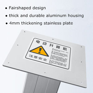 Juego de columna de elevación eléctrica de altura ajustable DC12/24V con controlador inalámbrico para automatización de oficina industrial - Product Image 5