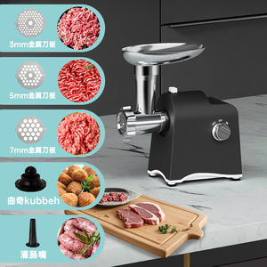 Hachoir à viande électrique 1000W, poussoir à saucisses automatique avec lames de 3 mm, 5 mm et 7 mm - Product Image 1