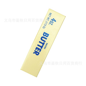 Juguete antiestrés de TPE en forma de barra de mantequilla suave de 4 onzas, unisex, para edades de 8 a 13 años - Product Image 5