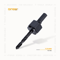 Lot de 5 forets de centrage pour installation de serrures 45 #   Kit de forets en acier au carbone pour le travail du bois, pour poignées de porte et cylindres