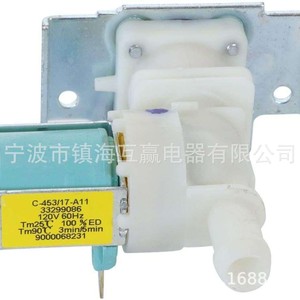 Valve de machine à glaçons W10327250, 110-120 V, électrique, en plastique, pour pièces de réfrigérateur et congélateur, Installation facile - Product Image 5