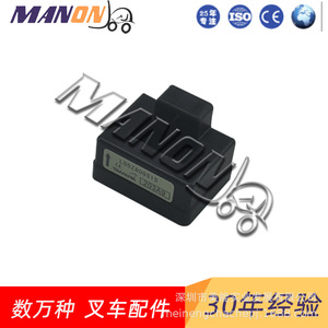 Sensor de Corriente Manon 24280-13130-71 con Efecto Hall para Montacargas Toyota, Carcasa de Plástico - Product Image 1