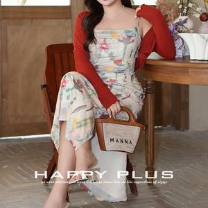 Cárdigan de Punto de Manga Larga para Mujer Runqi, Rojo, Cuello en V, Botones al Frente, Transpirable, Estilo Francés, Talla Grande - Product Image 4