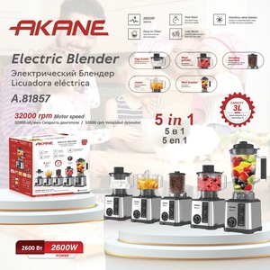 RAF Appareils électroménagers Robot culinaire électrique 5-en-1 3L avec fonction presse-agrumes, boîtier en acier inoxydable, broyeur haute puissance et mixeur, pour usage domestique mural - Product Image 6