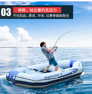 Ensemble <span class=keywords><strong>de</strong></span> <span class=keywords><strong>bateau</strong></span> INTEX 68373 MARINER 3, série professionnelle Mariner 3, <span class=keywords><strong>moteur</strong></span> électrique, <span class=keywords><strong>bateau</strong></span> <span class=keywords><strong>de</strong></span> pêche, <span class=keywords><strong>bateau</strong></span> <span class=keywords><strong>à</strong></span> voile, <span class=keywords><strong>bateau</strong></span> en plastique, <span class=keywords><strong>bateau</strong></span> gonflable - Product Image 2