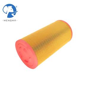 แผ่นกรองอากาศ CF610 Mengma สำหรับปั๊มลมอะไหล่กระดาษกรองวัสดุ3เดือนรับประกัน - Product Image 2