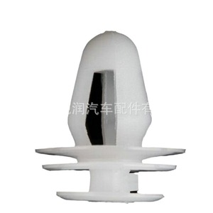 Car Interior Panel Clip Plastic Universal Fastener For <b>Door</b> <b>Trim</b> Replacement Repair Part Number 16 - Product Image 5