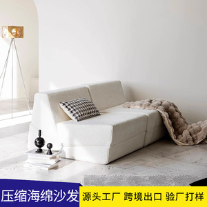 Lazy <b>Sofa</b> Foldable Square <b>Sponge</b> Filled Beanbag Chair <b>For</b> Living Room Bedroom Apartment Leisure Use Milky Color - Product Image 4