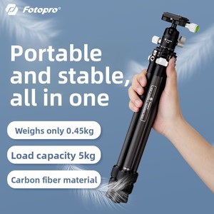 P2MINI Trépied compact ultra-léger portable en fibre de carbone <span class=keywords><strong>pour</strong></span> appareil <span class=keywords><strong>photo</strong></span> reflex numérique et hybride, photographie <span class=keywords><strong>macro</strong></span> de bureau, 3 sections, 2-5 kg - Product Image 5