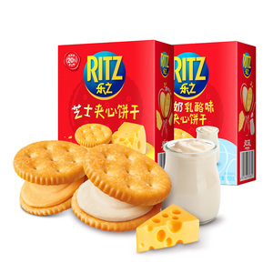 Est selling-Galleta prémium, racker, 109G - Product Image 3