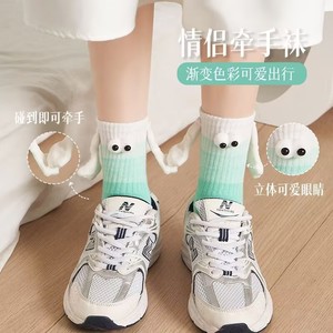 Cotton Cartoon <b>Socks</b> Medium <b>Thickness</b> Women's Breathable Soft Comfortable <b>Ankle</b> <b>Socks</b> For Daily Wear - Product Image 2