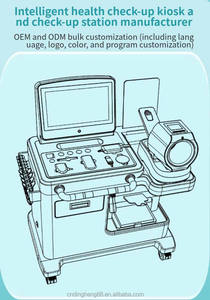 <span class=keywords><strong>เครื่อง</strong></span>ตรวจสุขภาพด้วยตนเอง DHM-T100 (มีบริการ OEM) - Product Image 4
