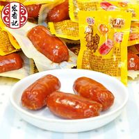 Saucisse de porc salée Hongxiangji, prête à manger, jaune d'œuf, mini-saucisse à une bouchée, température ambiante, prête à manger, en-cas de viande