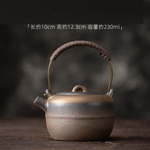 MSH, tetera de cerámica china con haz de manzana, tetera de gres Retro de cocción antigua - Product Image 5