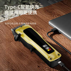 Tondeuse à cheveux électrique avec écran LCD, rechargeable par USB, alimentée par batterie, pour usage domestique, ensemble de tondeuses à tête plate - Product Image 2
