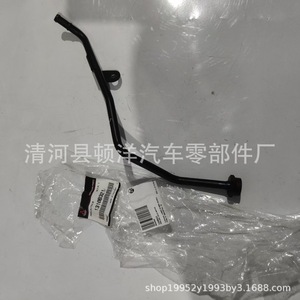 ท่อยางหม้อน้ำมิตซูบิชิ 1310B321 ท่อหม้อน้ำเหล็กสำหรับอะไหล่เปลี่ยนเครื่องยนต์เอาท์แลนเดอร์ - Product Image 3