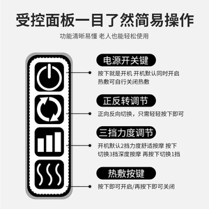 Neck Shoulder Massager Rechargeable Black Gray With <b>Heating</b> Function And 18 Massage Heads For Home Use - Product Image 4