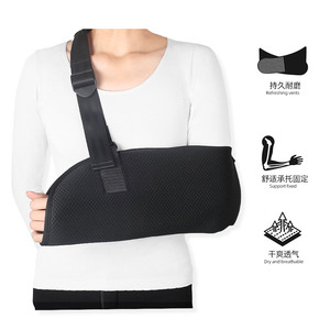 Cánh tay Sling cho chấn thương vai rotator <span class=keywords><strong>Cuff</strong></span> rách có thể điều chỉnh đệm khuỷu tay trật khớp và bong gân Brace cánh tay hỗ trợ dây đai - Product Image 3