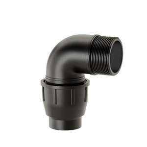 MINI ROCIADOR DE IMPACTO PVC CODO - Product Image 1