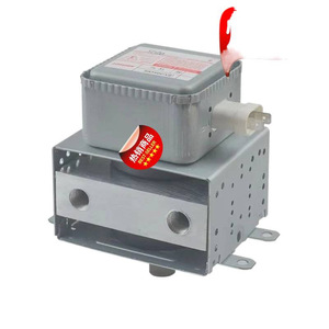 Pièce de rechange scellée pour four à micro-ondes, magnétron M24FB-610, pour la réparation des fours à micro-ondes - Product Image 1