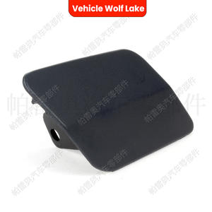Cubierta de ABS con clip para el lavafaros delantero del vehículo Wolf Lake, para Seat Ibiza FR 2013-2017, lado derecho e izquierdo - Product Image 1