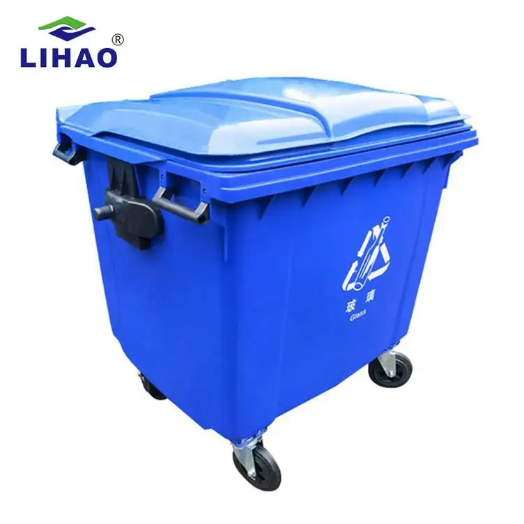 Best price large capacity 1200*1060*1370mm red blue plastic 1100L mobile waste bin with wheel