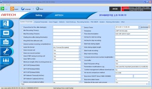 32チャンネルWeb電話レコーダー1テラバイトHDD通話詳細リアルタイムモニター - Product Image 5