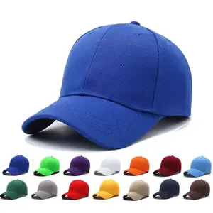 定制LOGO 6面板灯板棒球帽简约时尚户外休闲帽