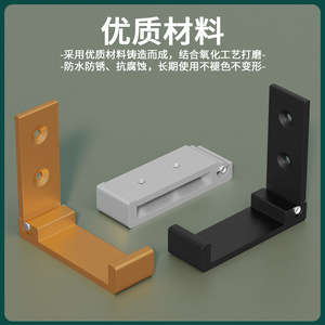Aluminum Folding <b>Clothes</b> Hook Wall Mounted Minimalist Design Traceless Adhesive Tape Foldable Hanging Storage Wardrobe Door Use - Product Image 2